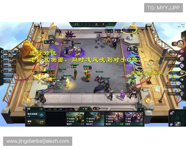 掌握PA视讯直营的操作流程与技巧提升您的游戏胜率与娱乐体验